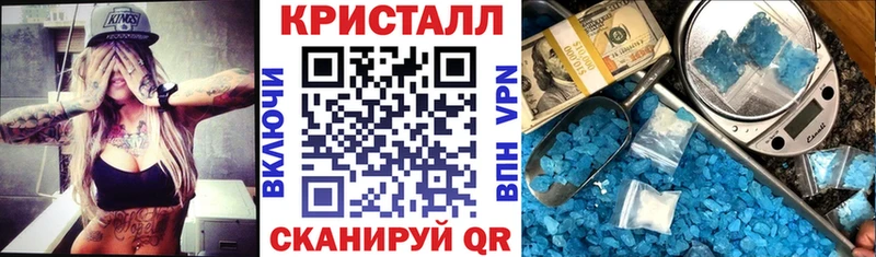 Амфетамин 97%  Тара 