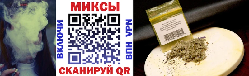 БУТИРАТ вода  хочу наркоту  Тара 