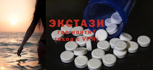 PSILOCYBIN Алексин