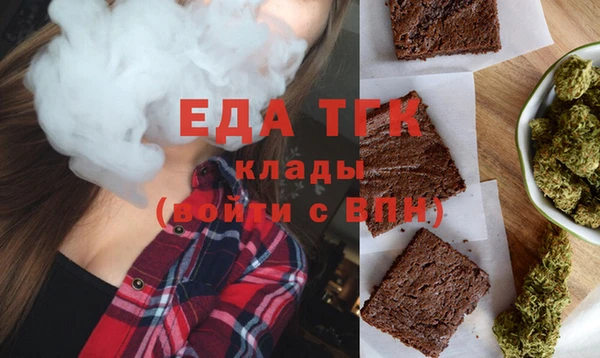 хмурый Алексеевка
