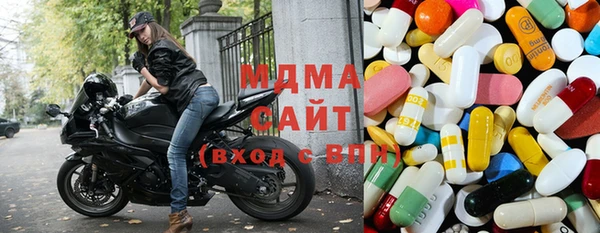 мдпв Алзамай