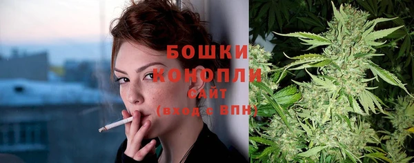 MESCALINE Нефтегорск
