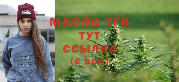 MDMA Нея